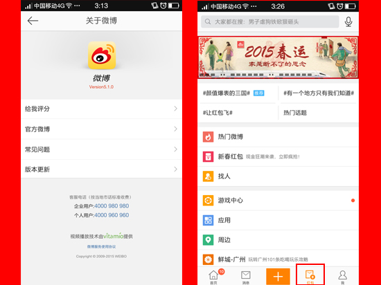 褲子都脫了，100塊都不給我