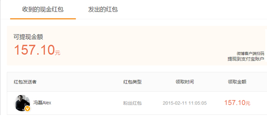 褲子都脫了，100塊都不給我