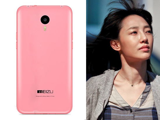 情人節(jié)，你可以買這些手機送女朋友