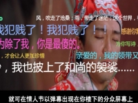 O2O大浪下，媒介O2O大鱷浮水