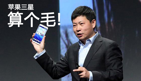 吹牛誰家強？一句話戲說IT圈大腕