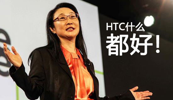 吹牛誰家強？一句話戲說IT圈大腕