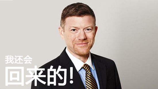 吹牛誰家強？一句話戲說IT圈大腕