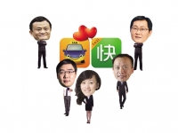 滴滴快的合并，聯(lián)手阻截Uber？