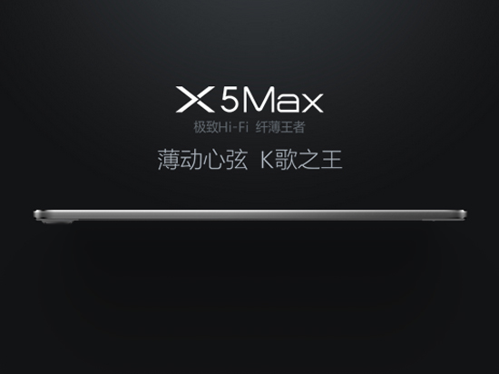 國內(nèi)手機復興崛起，2014發(fā)展及2015趨勢