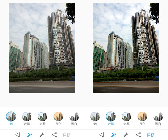最大對(duì)手是自己，699元魅藍(lán)手機(jī)評(píng)測(cè)