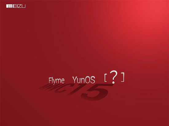 MWC 2015除了看新機，還有啥看點？