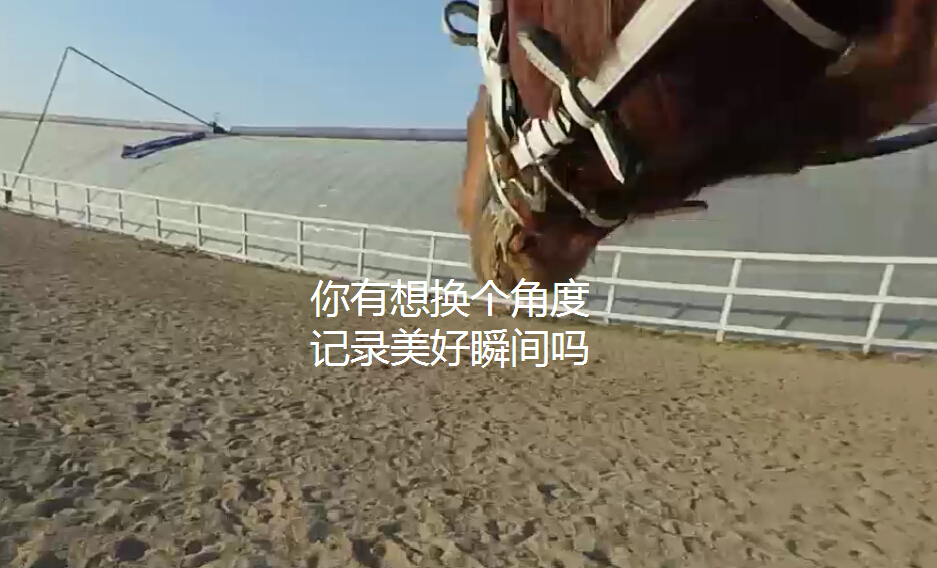 小米神秘新品3月2日發(fā)！疑為運(yùn)動(dòng)相機(jī)