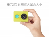 上山下海都能拍！小米發(fā)399元運動相機
