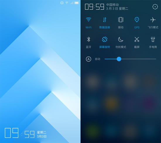 拒絕重蹈覆轍！騰訊ROM正式開啟內(nèi)測(cè)