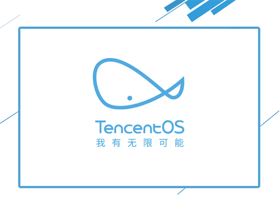 拒絕重蹈覆轍！騰訊ROM正式開啟內(nèi)測(cè)