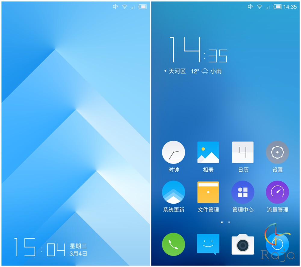 像Flyme又像MIUI，一加刷騰訊TOS體驗