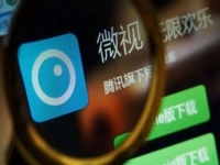 總經(jīng)理離職、工作組解散，微視=死亡?