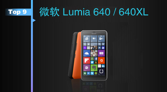 MWC 2015不容錯(cuò)過(guò)的爆款手機(jī)TOP10