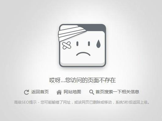 國內(nèi)發(fā)售受阻！華為Watch另謀出路