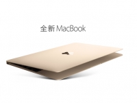MacBook搶眼，AppleWatch4月開售！