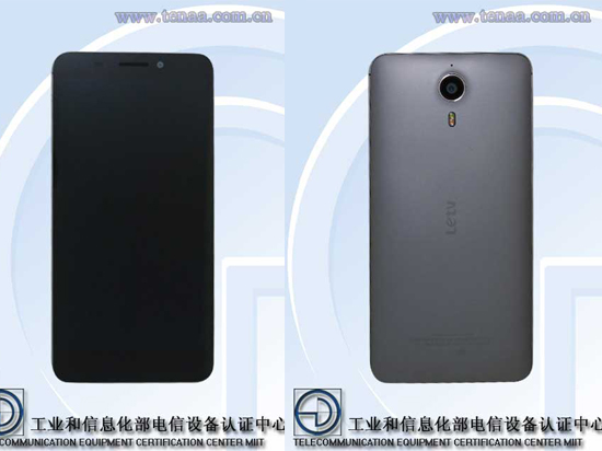 涵蓋低中高，樂視超級手機(jī)現(xiàn)身工信部