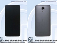 涵蓋低中高，樂視超級手機現(xiàn)身工信部