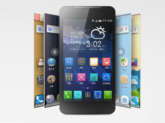 謎一樣的結(jié)局，百度云OS退出BAT大戰(zhàn)