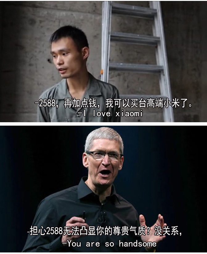 Duang什么鬼！用正常方式打開(kāi)蘋(píng)果發(fā)布會(huì)