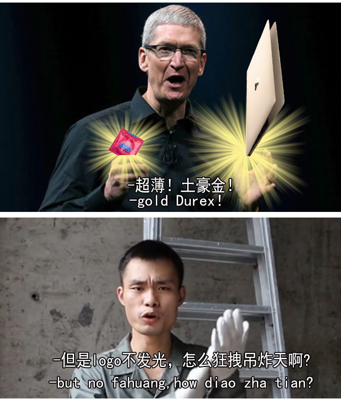 Duang什么鬼！用正常方式打開(kāi)蘋(píng)果發(fā)布會(huì)