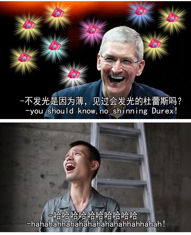 Duang什么鬼！用正常方式打開(kāi)蘋(píng)果發(fā)布會(huì)