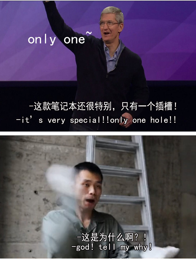 Duang什么鬼！用正常方式打開(kāi)蘋(píng)果發(fā)布會(huì)