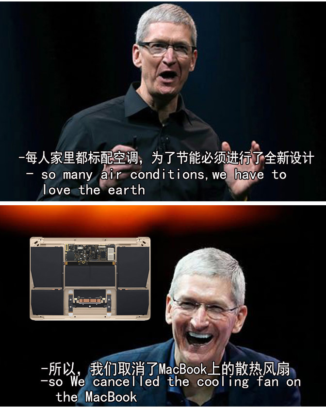 Duang什么鬼！用正常方式打開(kāi)蘋(píng)果發(fā)布會(huì)