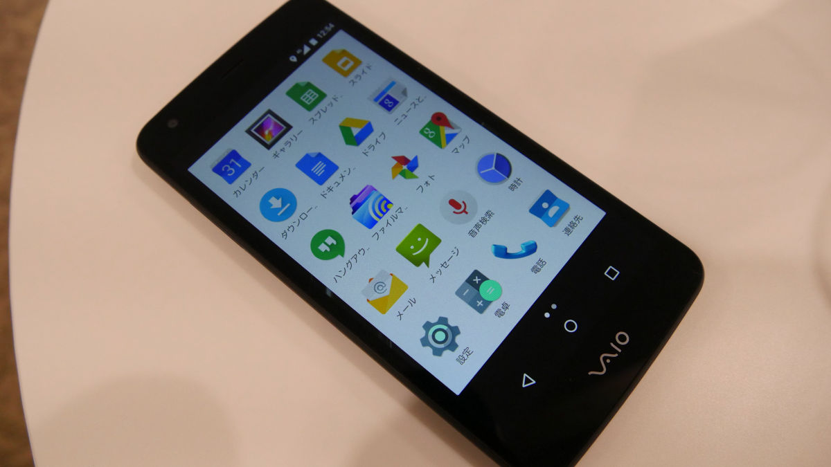 VAIO首款手機(jī)上市，配置一般卻不便宜