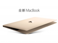 蘋果MacBook慘遭眾廠商排擠：太厚、太貴、太過時(shí)