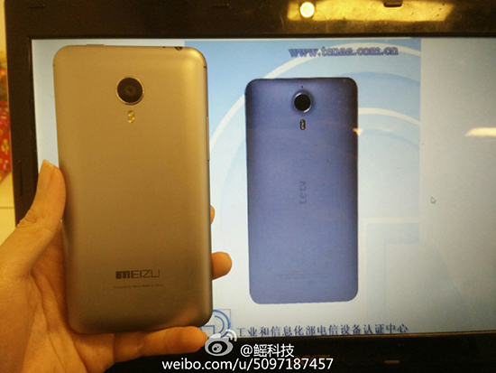 1426240974738067.jpg 魅族臥底?樂視超級手機左抄右抄月底發(fā)