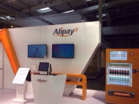 剁手新花樣！支付寶將推聲音/人臉支付