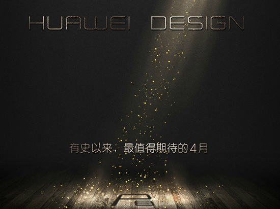 雙鏡頭無望，華為P8拍照樣張首曝光！