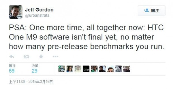 買來煎雞蛋！HTC M9機(jī)身發(fā)熱高達(dá)55.4度