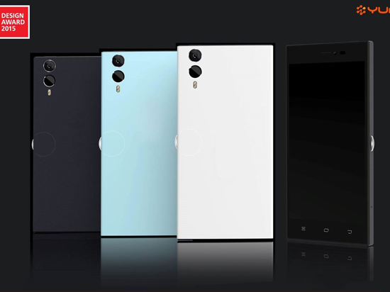 阿里大動作！馬云同款YunOS機(jī)3月20發(fā)布