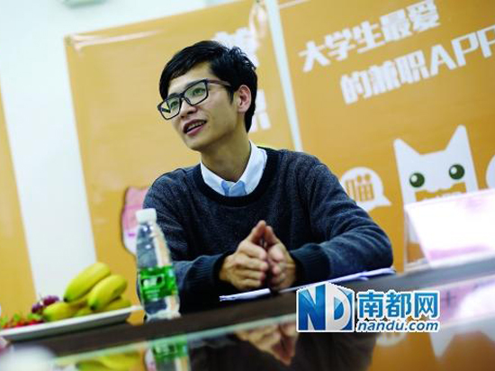 脫穎而出！90后創(chuàng)客引浪潮！