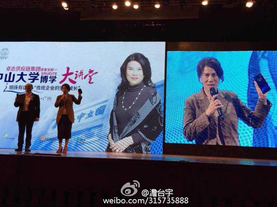 大跌眼鏡！此乃董明珠口中3年不換的格力手機(jī)（多圖）