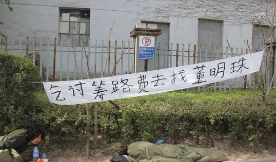 格力做手機(jī)？營銷味重過實(shí)質(zhì)性