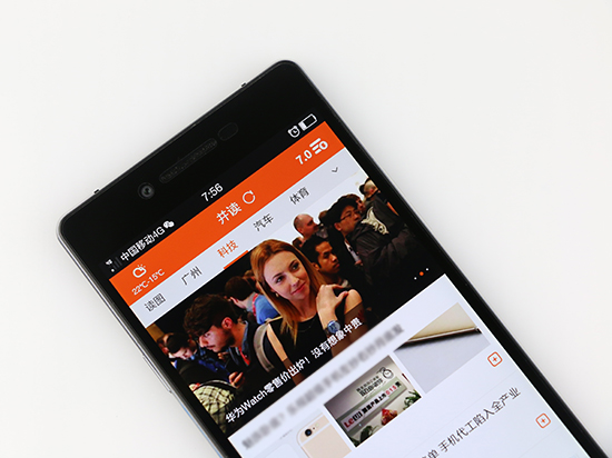 璀璨致美顏值爆表，OPPO R1C體驗(yàn)評(píng)測
