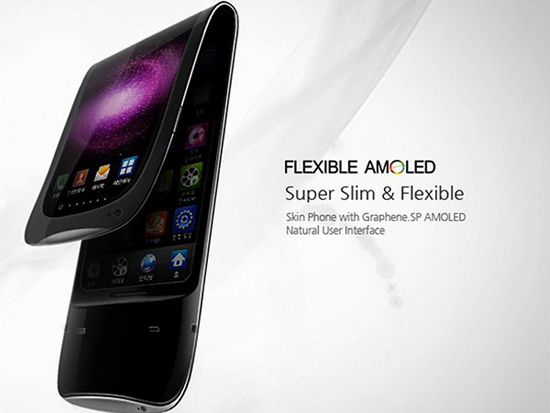 沒有最彎只有更彎，三星Galaxy S7有望用上折疊屏幕