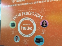 樂視手機(jī)首發(fā)，搭載聯(lián)發(fā)科高端芯片Helio