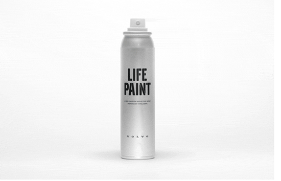 沃爾沃反射噴霧，讓你成為“夜空中最亮的星”