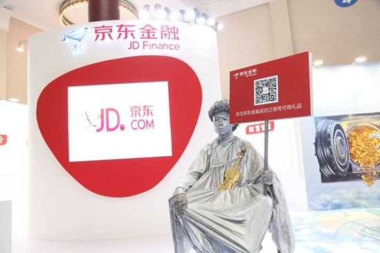 京東股權(quán)眾籌上線，“領(lǐng)投＋跟投”打造創(chuàng)投融資平臺(tái)