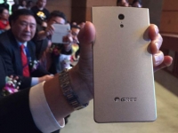 配置感人！3年不換的格力手機(jī)現(xiàn)身工信部