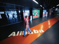 阿里組建智能生活部，全面加速產(chǎn)品推進(jìn)