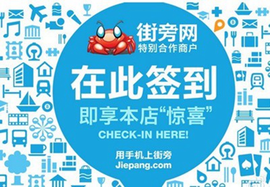 清明節(jié)，祭奠那些已