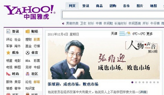 清明節(jié)，祭奠那些已