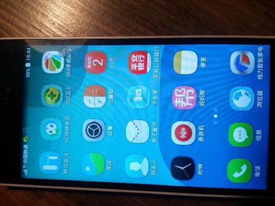 格力手機(jī)開機(jī)畫面曝光，看后哭瞎了