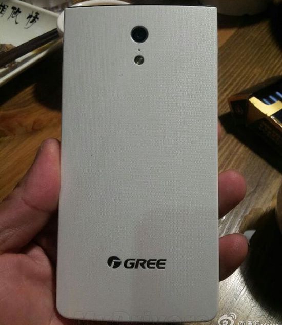 格力手機(jī)開機(jī)畫面曝光，看后哭瞎了