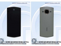 沒啥變化：美圖手機(jī)M4真機(jī)諜照曝光